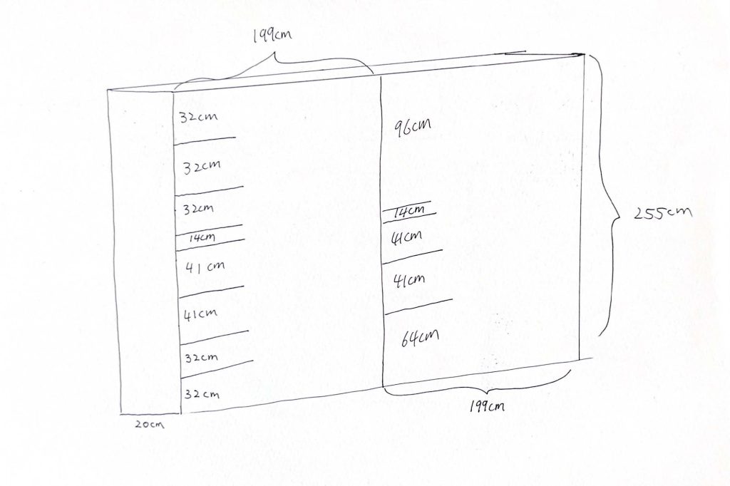 book (confidence: 83%)