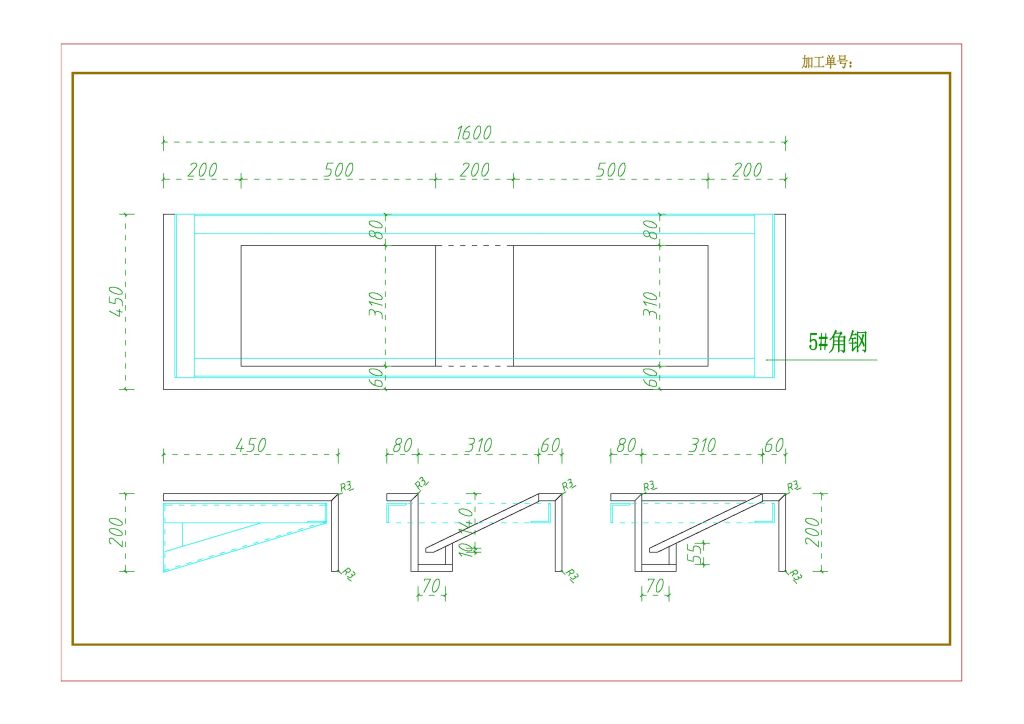 bird (confidence: 54%)