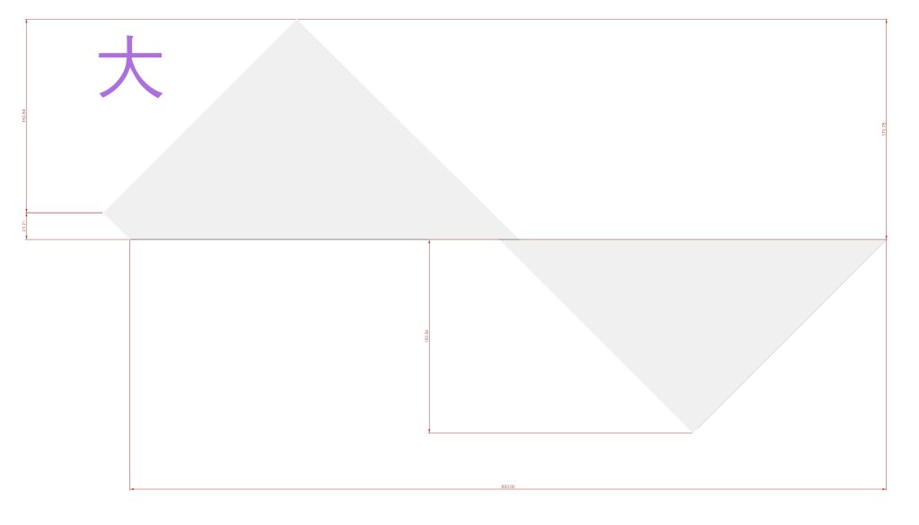 airplane (confidence: 93%)